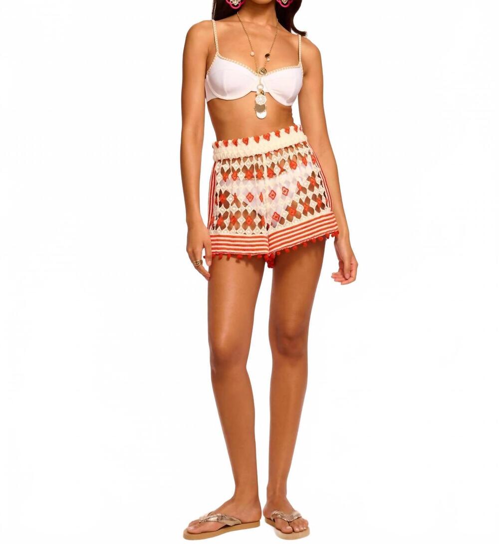 NEW RAMY BROOK cordelia crochet mini short in beige